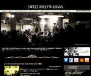 Sweet Hollywaiiansウェブサイト